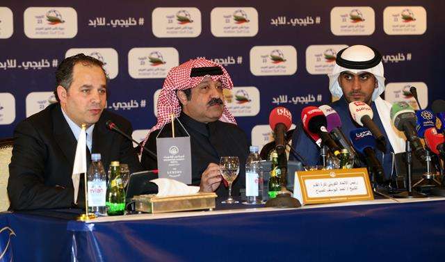 جانب من المؤتمر