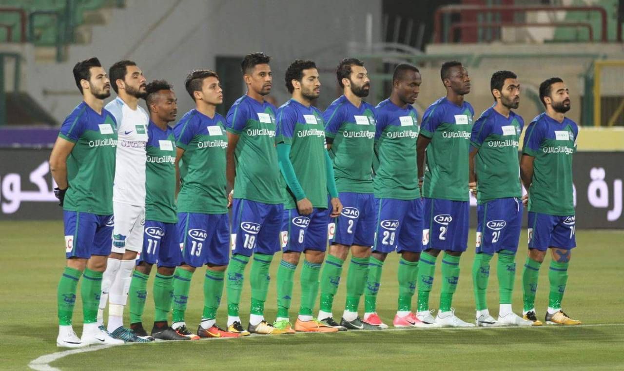  مصر المقاصة