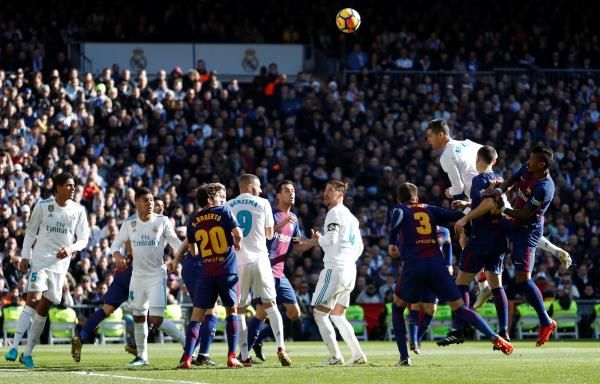 من الكلاسيكو
