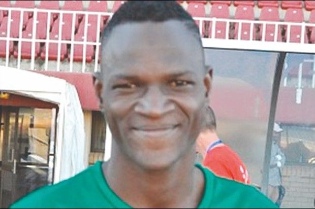  بانو دياوارا