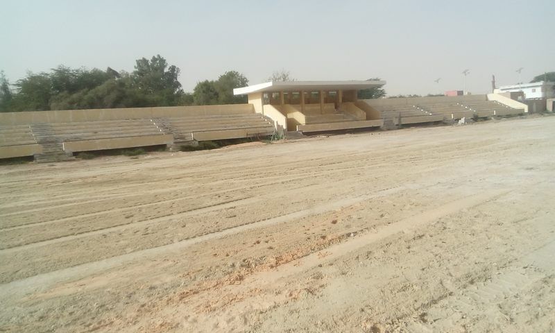 ملعب لكصر