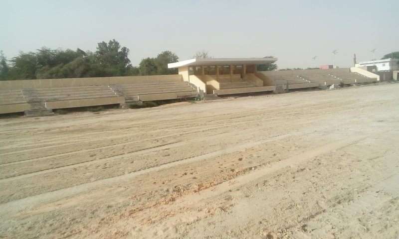 ملعب لكصر