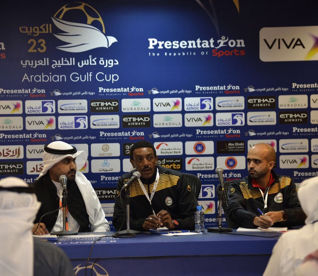 جانب من المؤتمر الصحفي