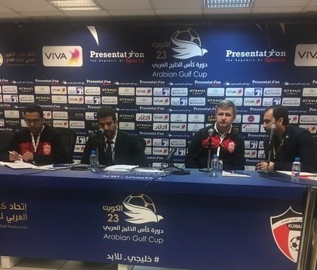 ميروسلاف سكوب