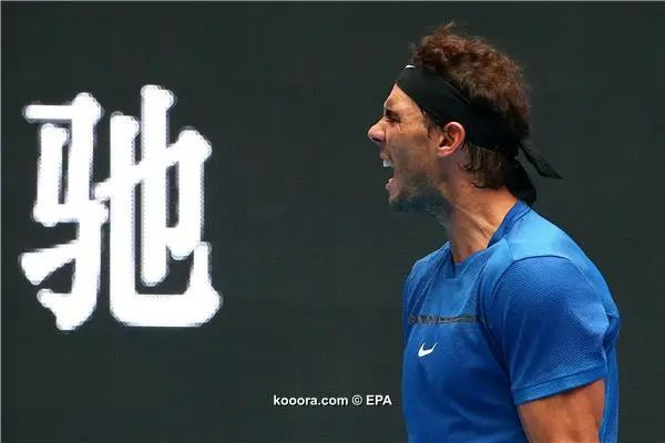 ?i=epa%2ftennis%2f2017-10%2f2017-10-06-06247784_epa