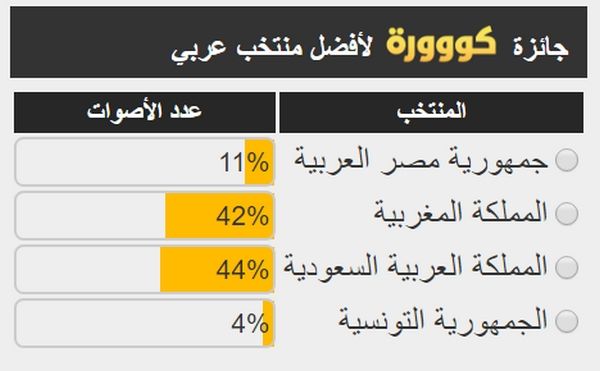 25975358_10213829026656242_791396324_n