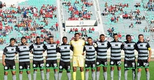 الراسينج البيضاوي 