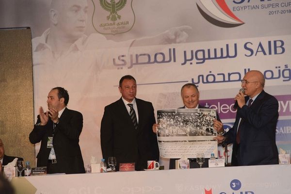 من مؤتمر المباراة