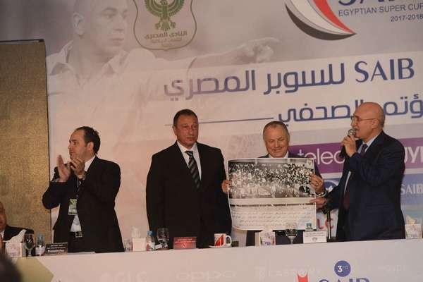 من مؤتمر المباراة