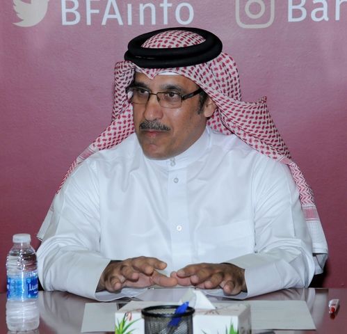 علي البوعينين