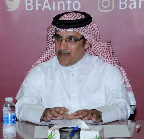 علي البوعينين