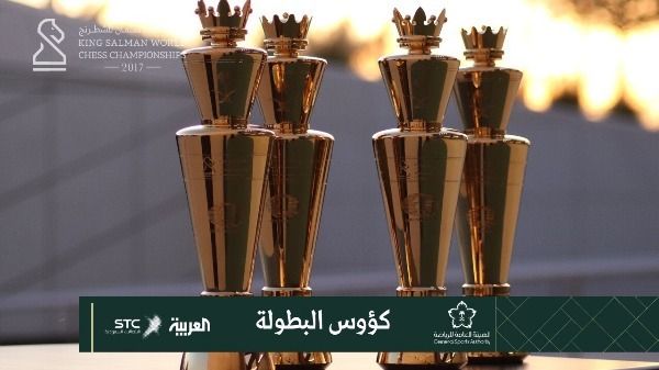 كؤوس البطولة