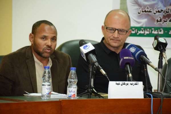 من المؤتمر الصحفي