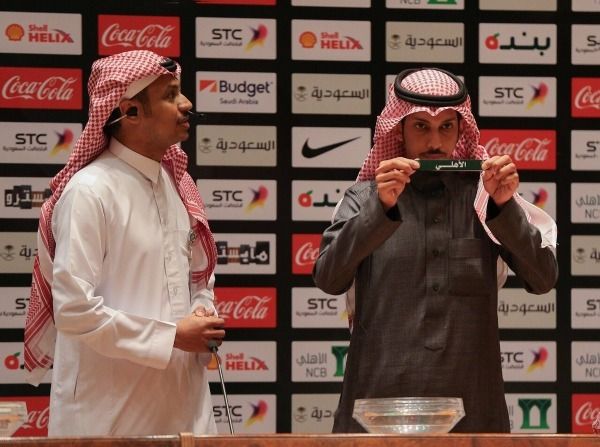 من حفل سحب القرعة