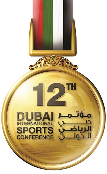 DISC%2012th%20Logo%20Hires