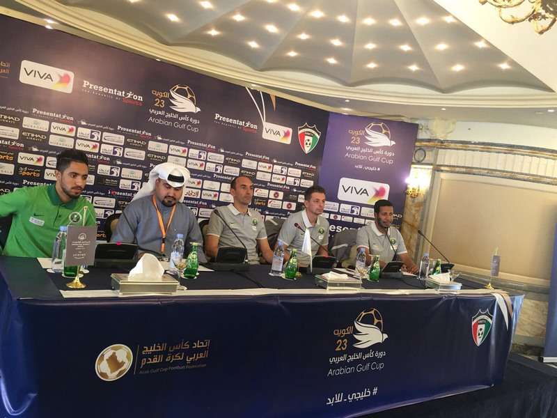 من المؤتمر الصحفي