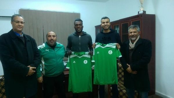 البقرمي وبوساق 