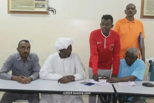 ?i=corr%2f30%2fkoo_30300