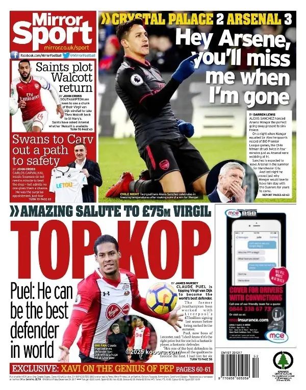 ?i=corr%2f30%2fkoo_30377