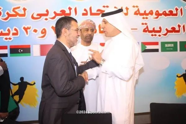 ?i=corr%2f30%2fkoo_30508