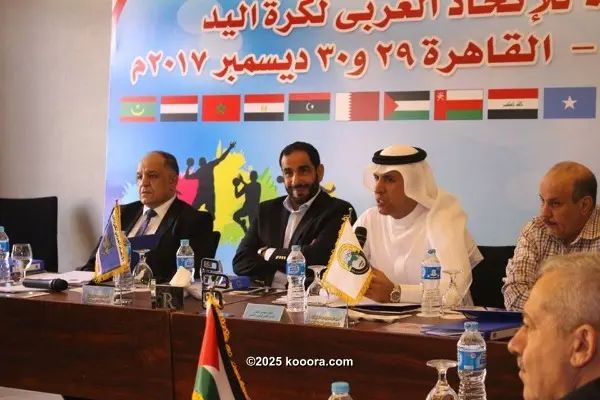 ?i=corr%2f30%2fkoo_30509