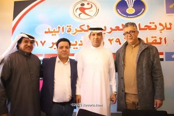 ?i=corr%2f30%2fkoo_30511