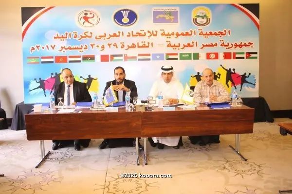 ?i=corr%2f30%2fkoo_30516