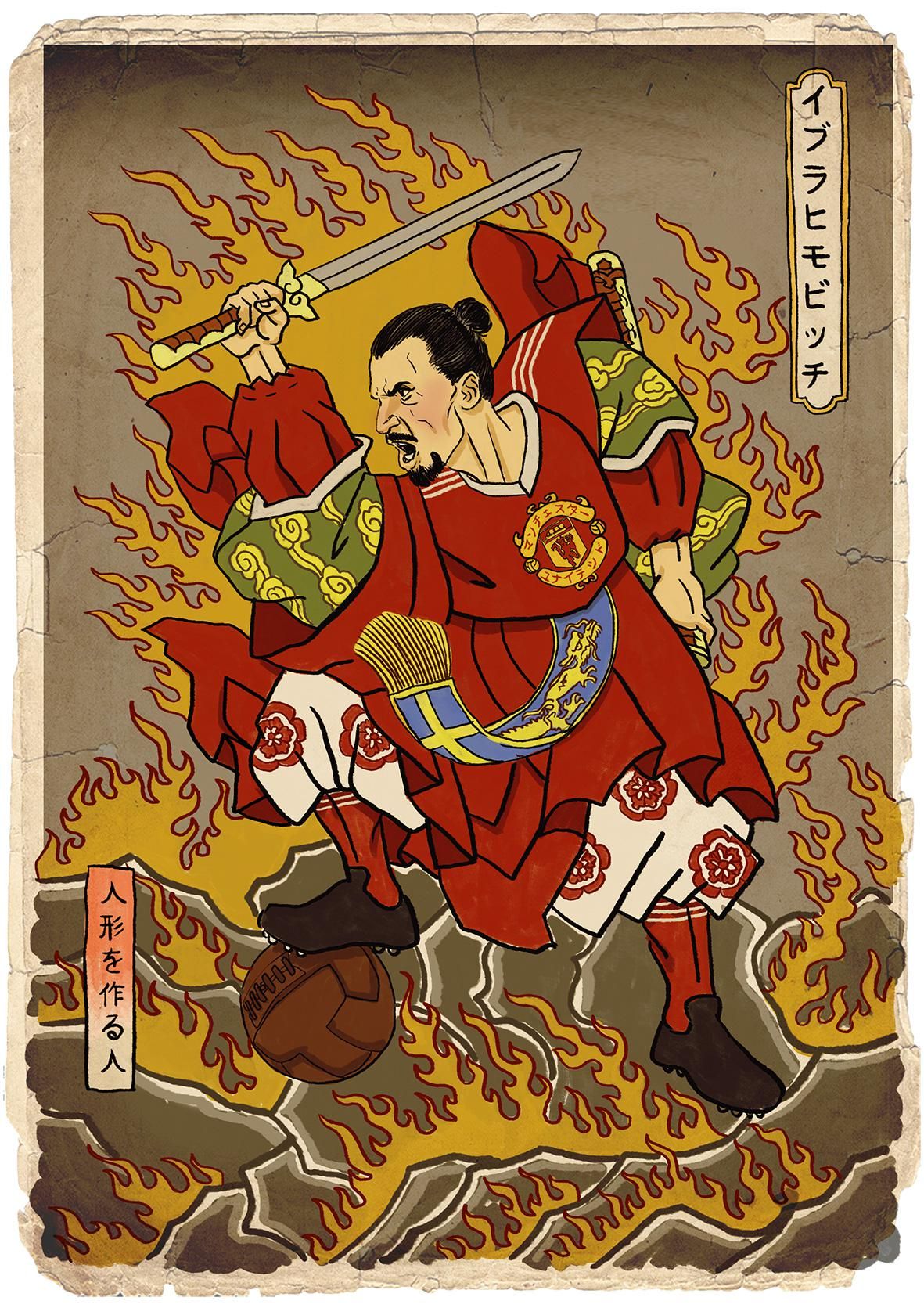 nintchdbpict000375289512