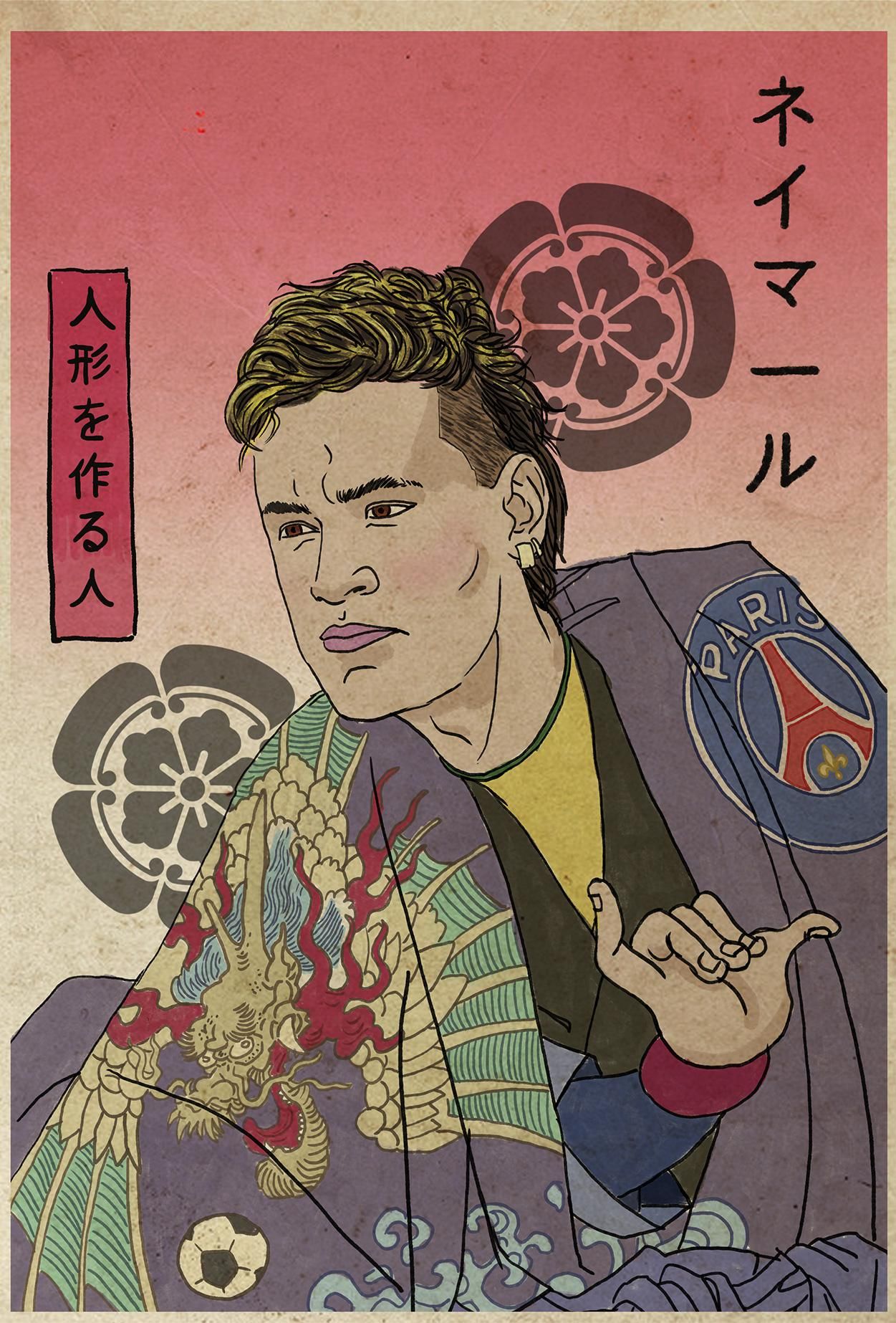 nintchdbpict000375289509