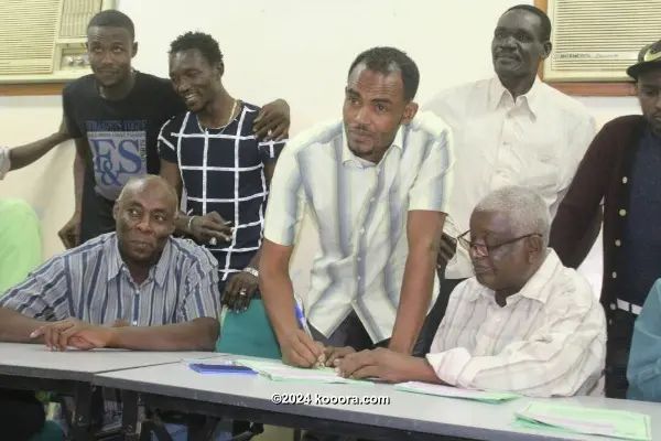 ?i=corr%2f30%2fkoo_30534