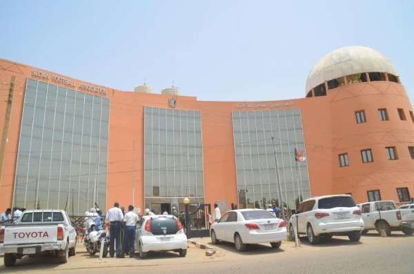 مقر اتحاد الكرة السوداني