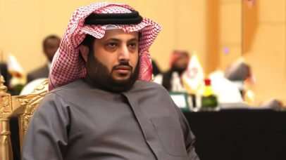 آل الشيخ
