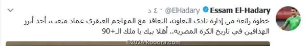 ?i=corr%2f30%2fkoo_30657