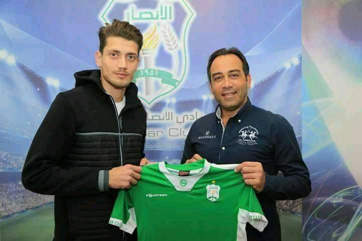 الأنصار يضم ثائر كروما