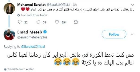 26197274_10208804947916116_1844822643_n