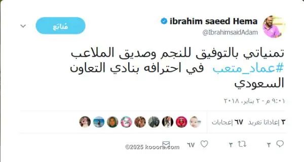 ?i=corr%2f30%2fkoo_30725