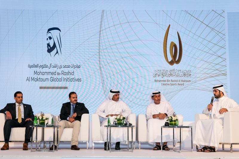 جائزة محمد بن راشد آل مكتوم