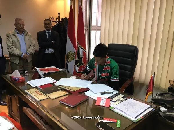 ?i=corr%2f30%2fkoo_30772