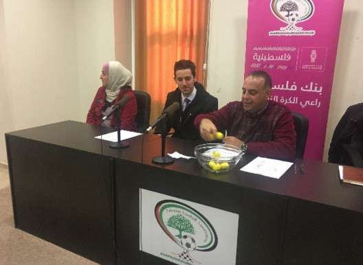 جانب من القرعة