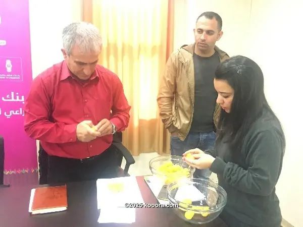 ?i=corr%2f30%2fkoo_30885