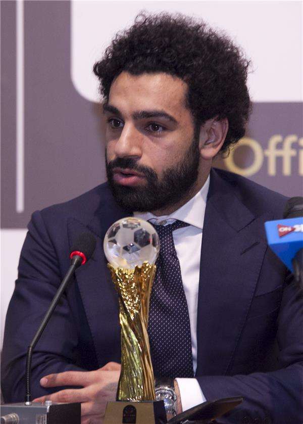 محمد صلاح