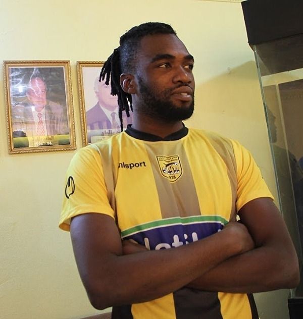  إبراهيما واتارا