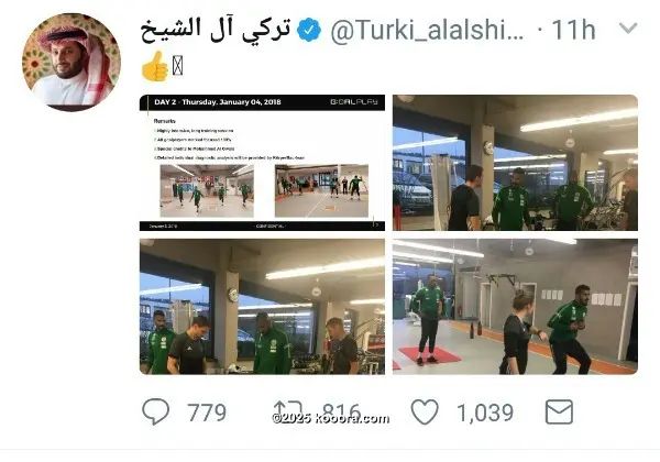 ?i=corr%2f31%2fkoo_31035