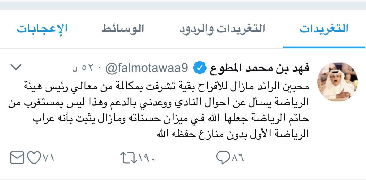 mtaw3
