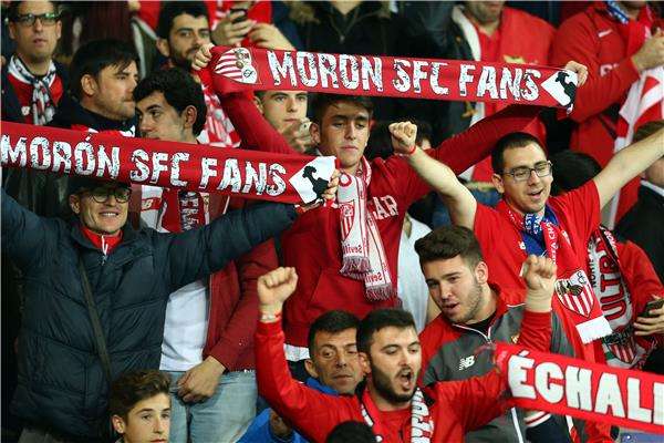 أولتراس إشبيلية