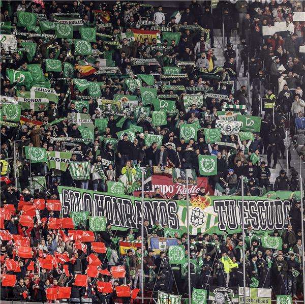 جماهير ريال بيتيس - أرشيفية