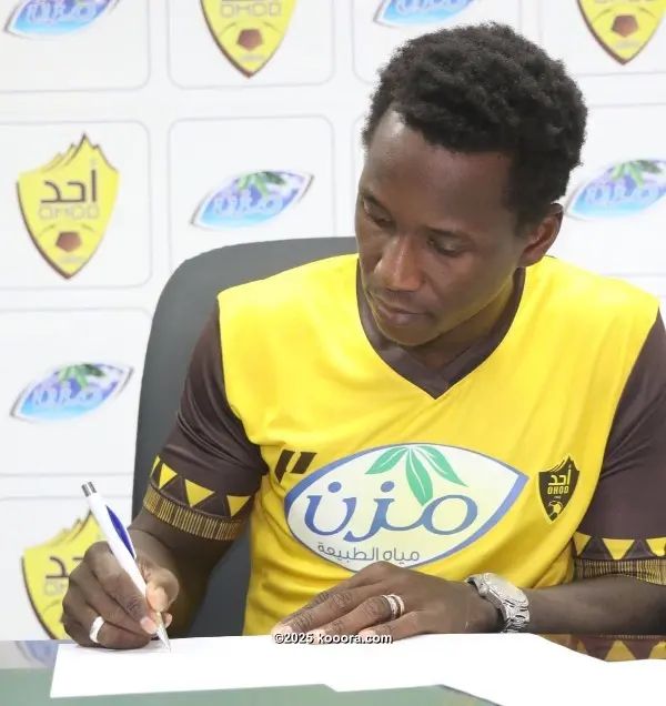 ?i=corr%2f31%2fkoo_31245