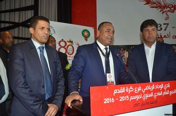 الناصيري وعموتة