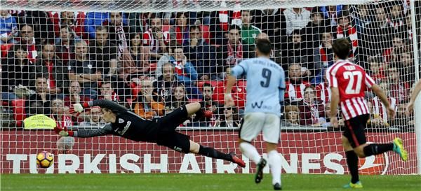 كيبا أريزابالاجا