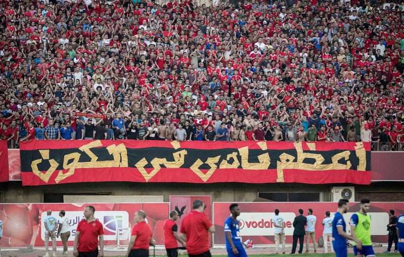  جماهير الأهلي - أرشيفية